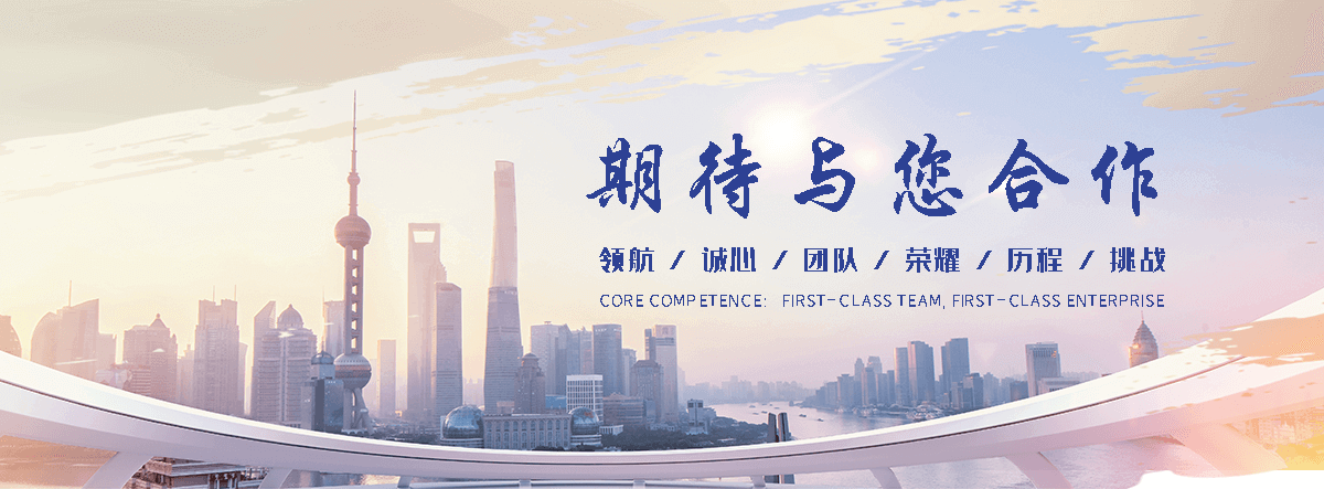黔西南州靠谱的海员招聘